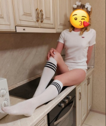 Ира